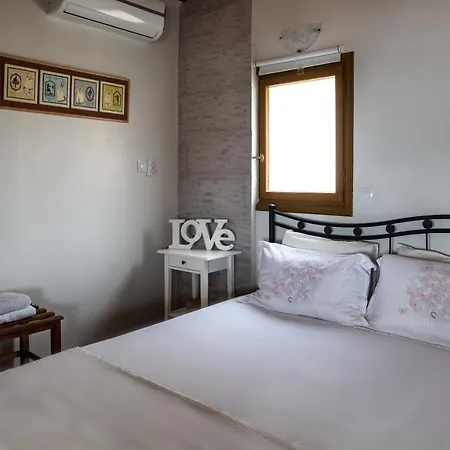 Διαμέρισμα Alice House Πόρτο Χέλι