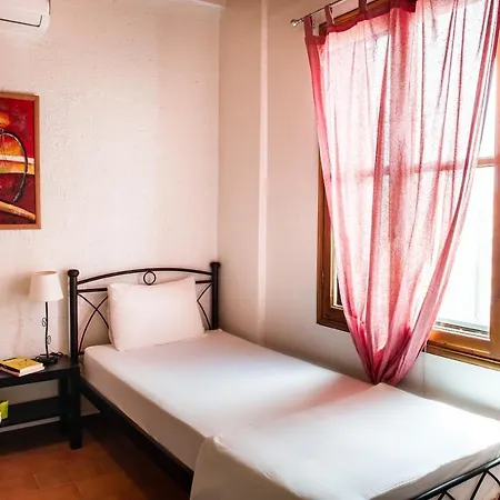 Appartement Alice House