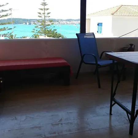 Alice House Apartment