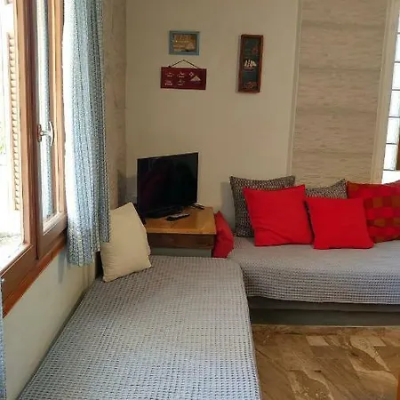 Appartement Alice House